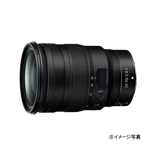 Nikon Lens (Zoom) 00101 24-70Mm Nz24-70 2.8