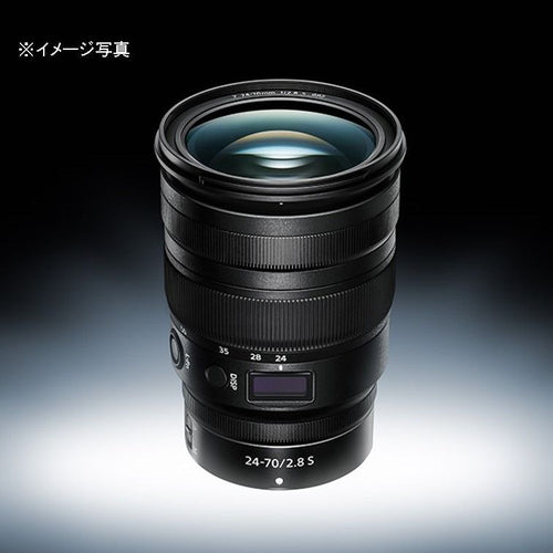 Nikon Lens (Zoom) 00101 24-70Mm Nz24-70 2.8