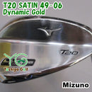 Mizuno Wedge T20 Satin 49-06/Dynamic Gold/X100/49[140182] Gold