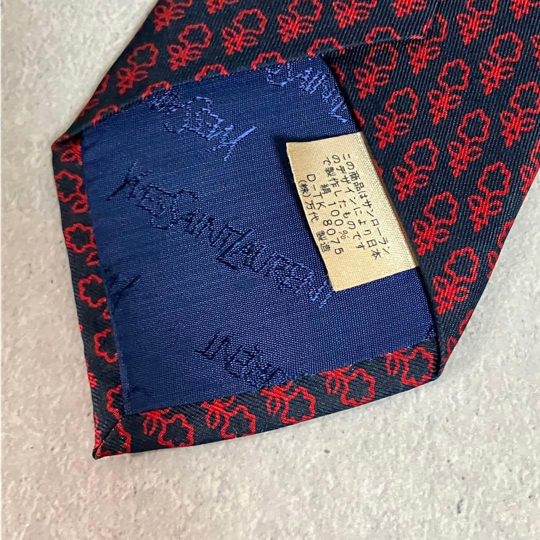 Yves Saint Laurent Ties