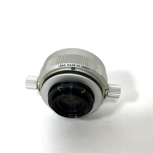 Nikon Underwater Camera Equipment W-Nikkor F/2.5