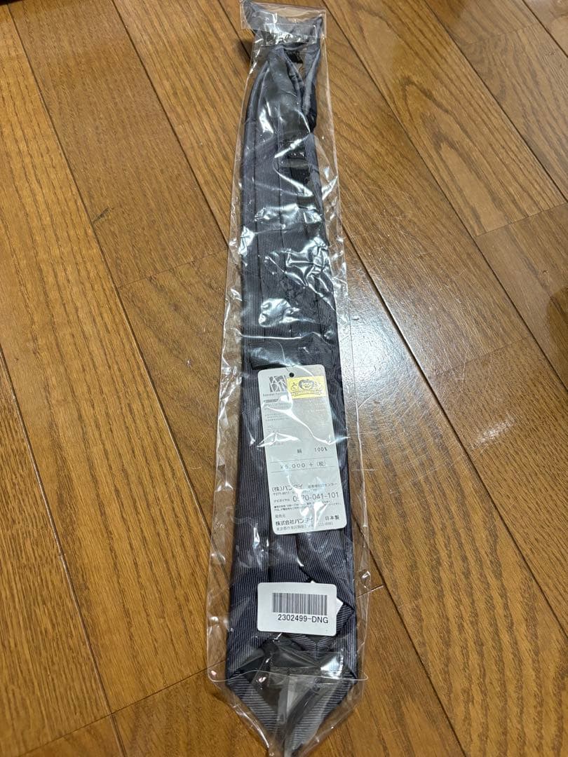 Tie