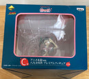 Banpresto Others
