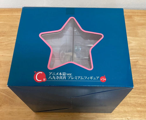 Banpresto Others