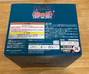 Banpresto Others