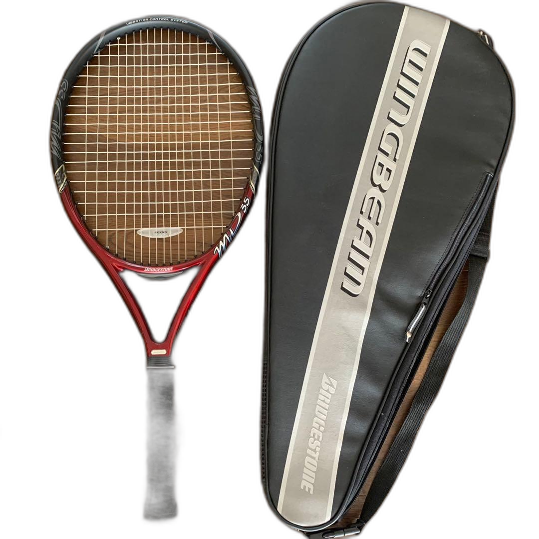 Bridgestone Rackets (Hardball) Md 35
