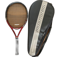 Bridgestone Rackets (Hardball) Md 35