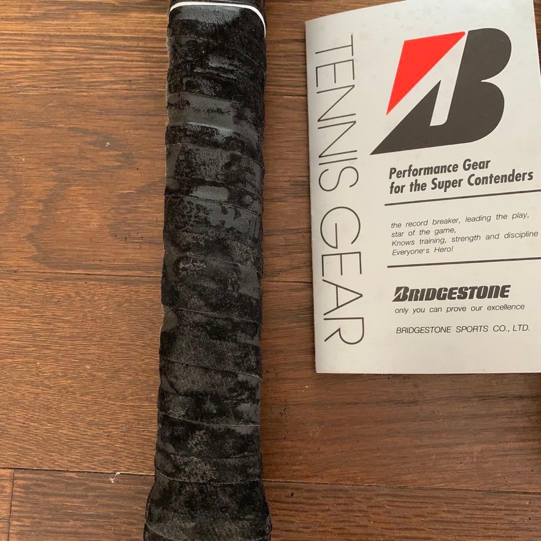 Bridgestone Rackets (Hardball) Md 35