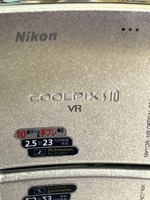 Nikon Compact Digital Camera Coolpix S10 Vr 2