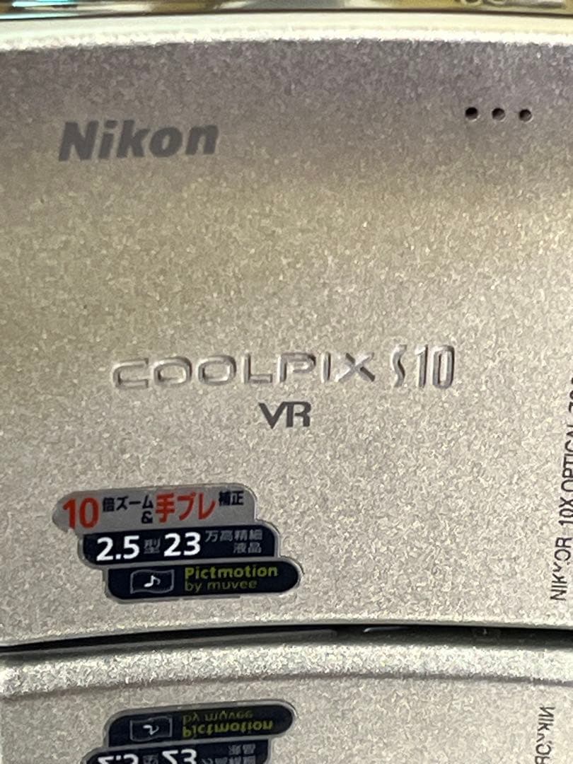 Nikon Compact Digital Camera Coolpix S10 Vr 2
