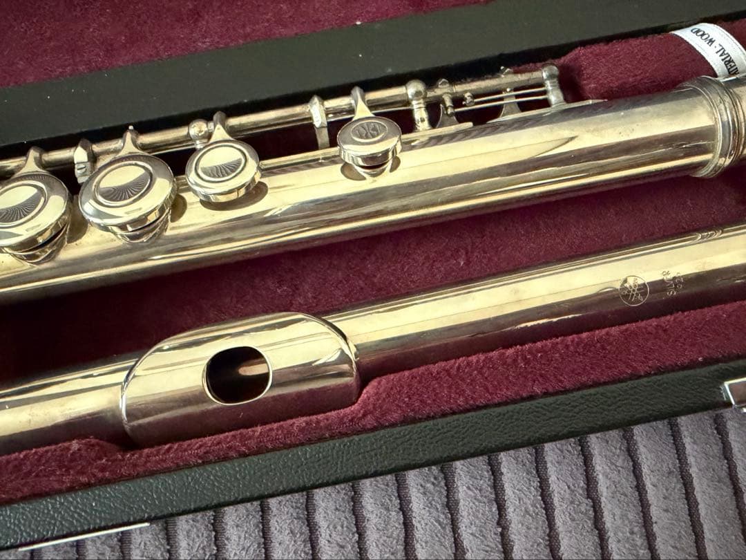 Yamaha Flutes 411
