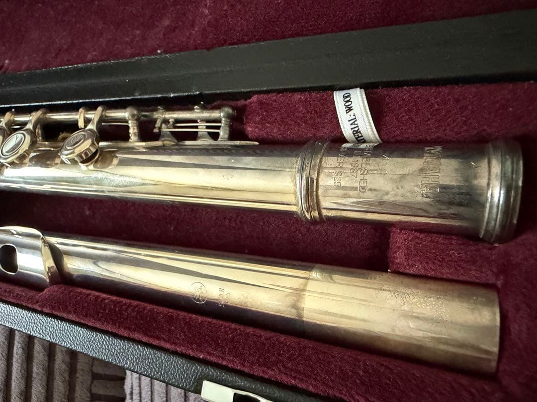 Yamaha Flutes 411