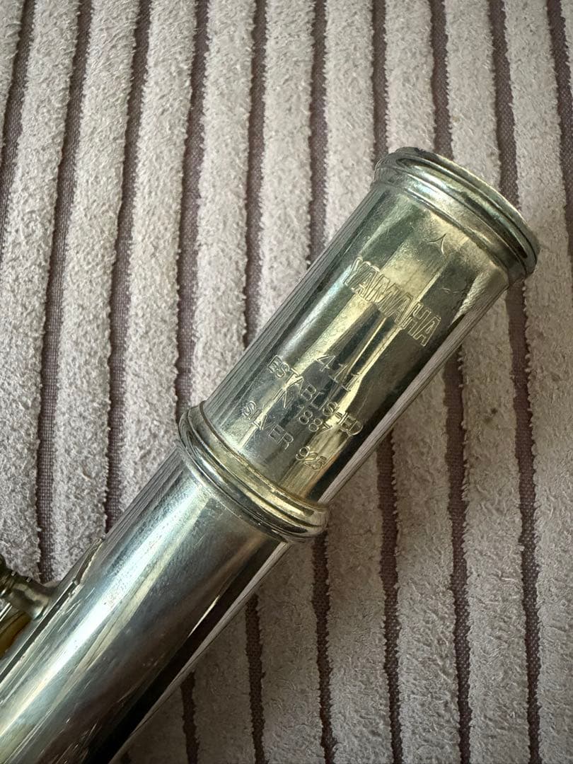 Yamaha Flutes 411