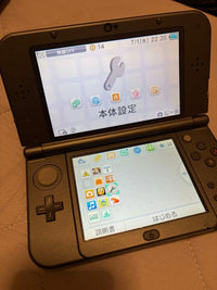 Consoles (3Ds Ll) Nintendo