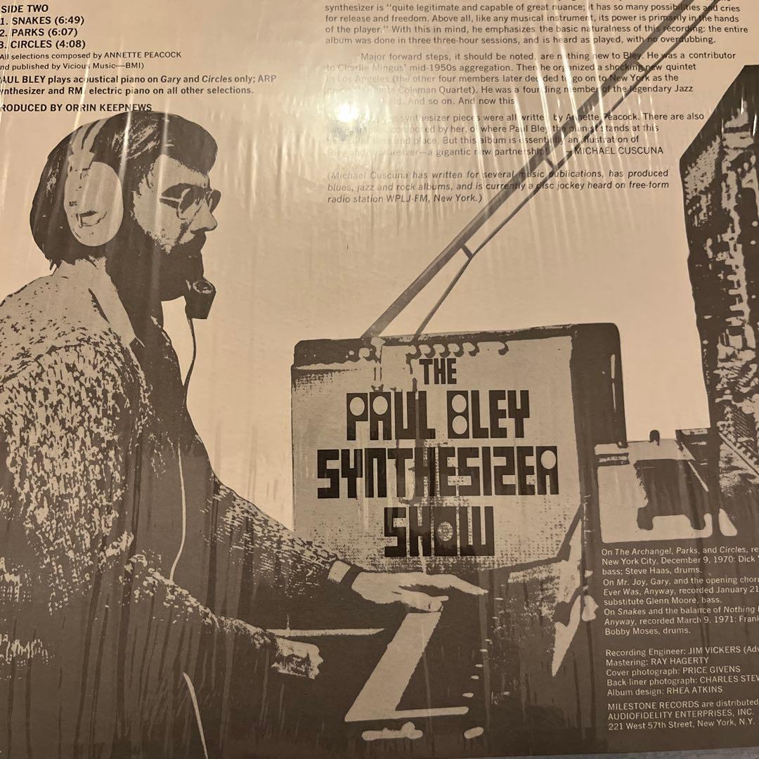 Overseas Music The Paul Bley Synthesizer Show