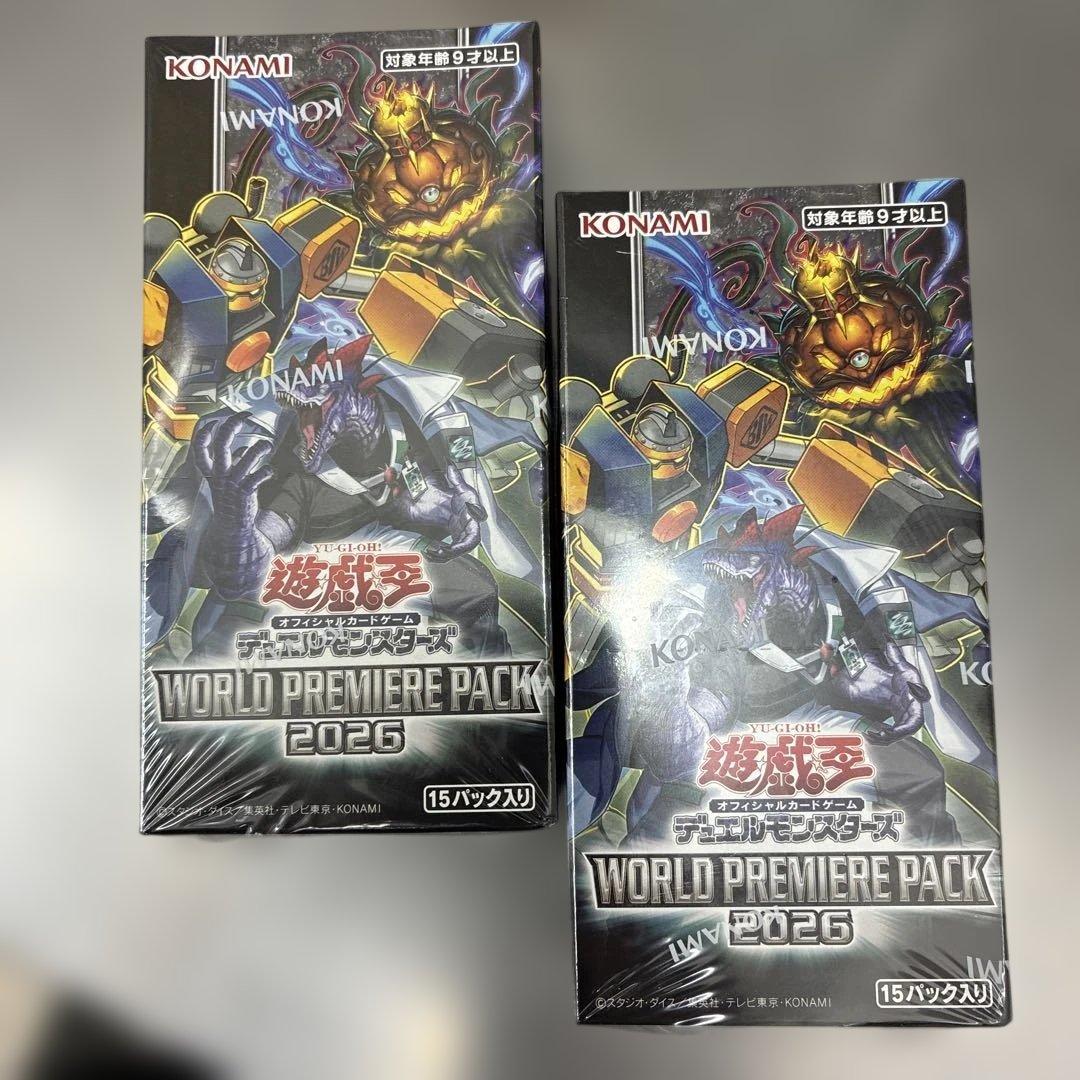 Yu-Gi-Oh! Ocg Duel Monsters (Japanese) World Premiere Pack 2026 2Box
