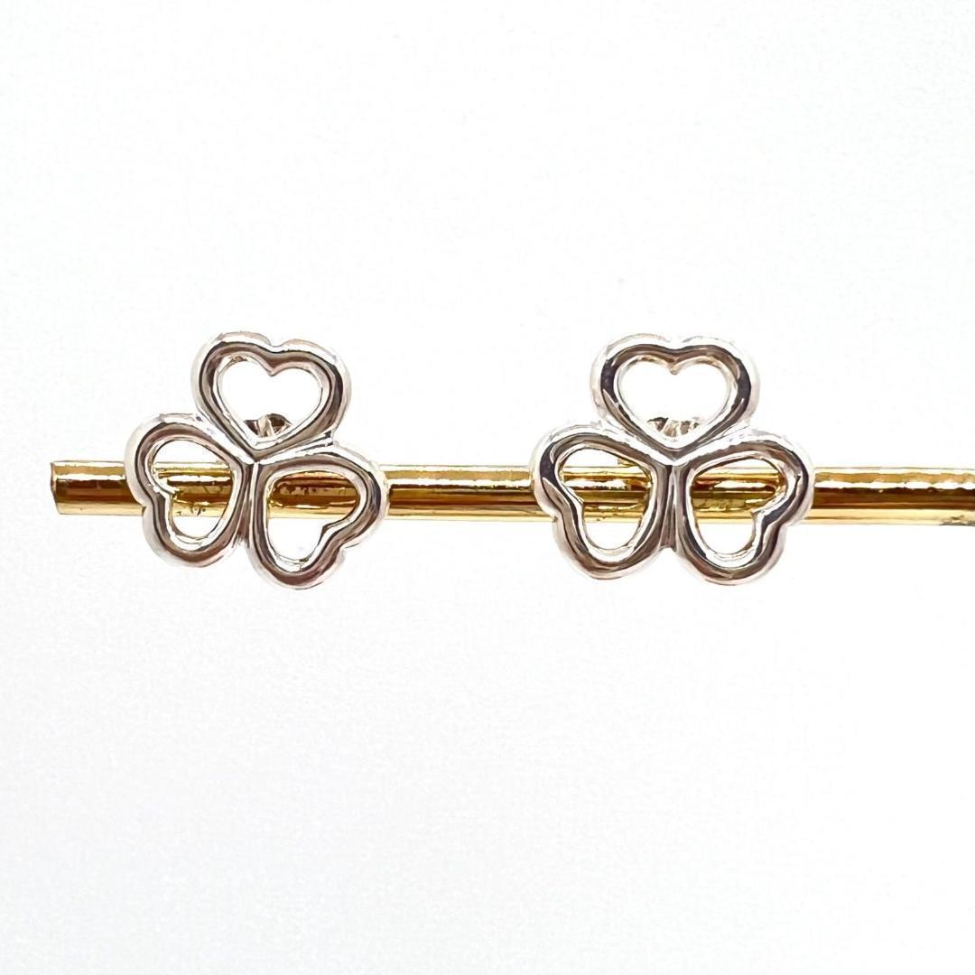 Tiffany Earrings (Pairs) Co 925