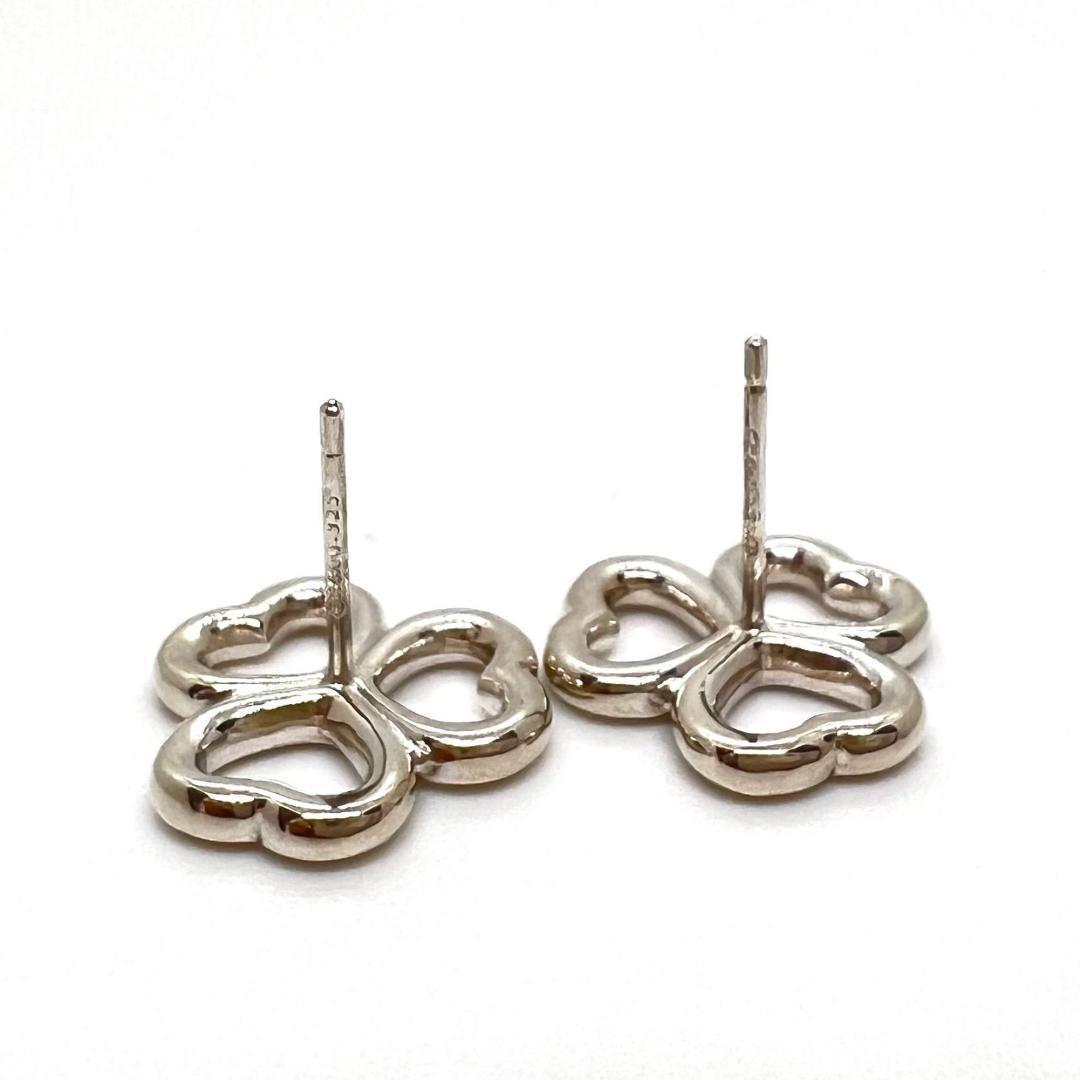 Tiffany Earrings (Pairs) Co 925