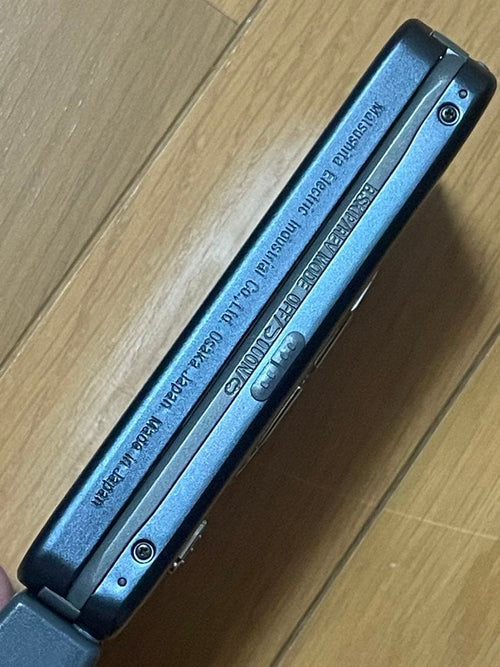 Cassette Players Panasonic Rq-Sx20