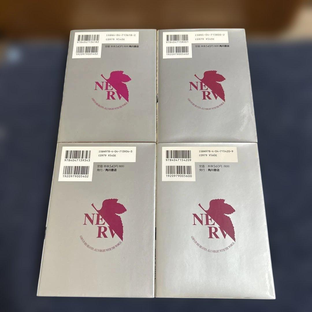 Youth Manga 14