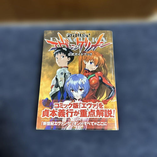 Youth Manga 14