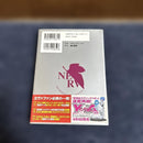 Youth Manga 14