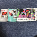 Youth Manga 14