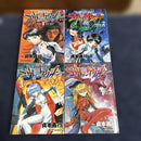 Youth Manga 14