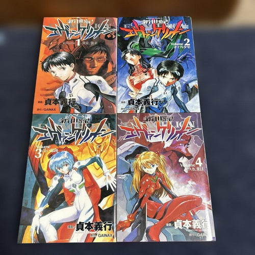 Youth Manga 14