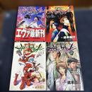 Youth Manga 14