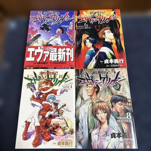 Youth Manga 14