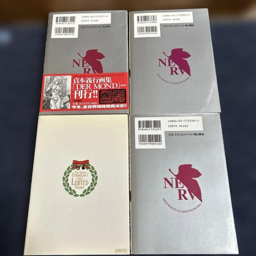 Youth Manga 14