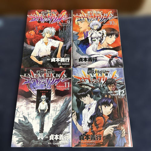 Youth Manga 14