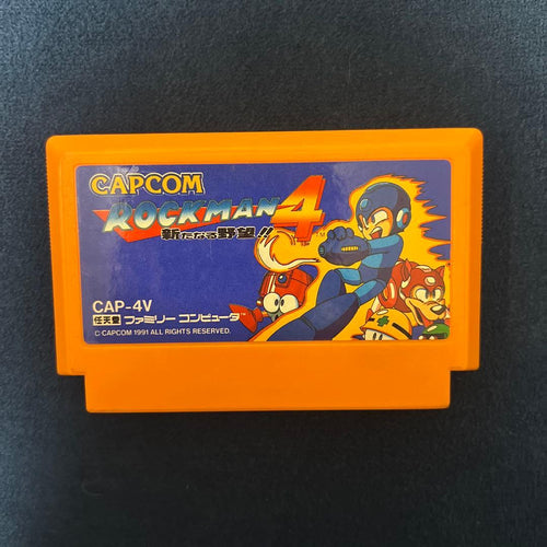 Famicom Games 4 Rockman