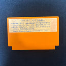 Famicom Games 4 Rockman