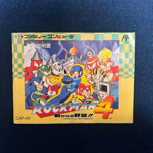 Famicom Games 4 Rockman