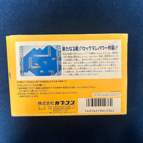 Famicom Games 4 Rockman