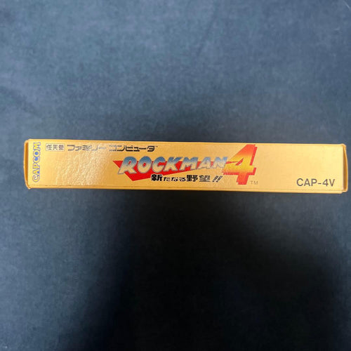 Famicom Games 4 Rockman