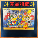 Famicom Games 4 Rockman