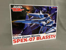Character Spex-07 Plamax