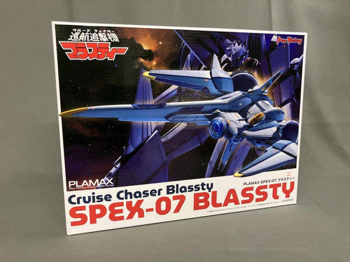 Character Spex-07 Plamax