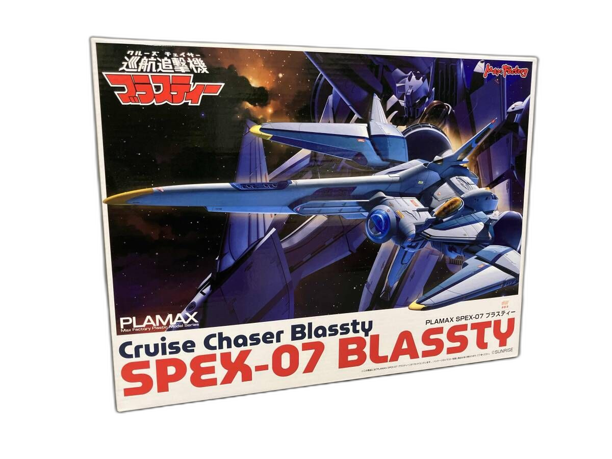 Character Spex-07 Plamax