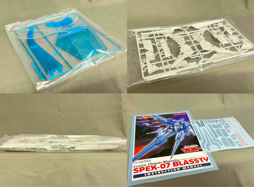 Character Spex-07 Plamax