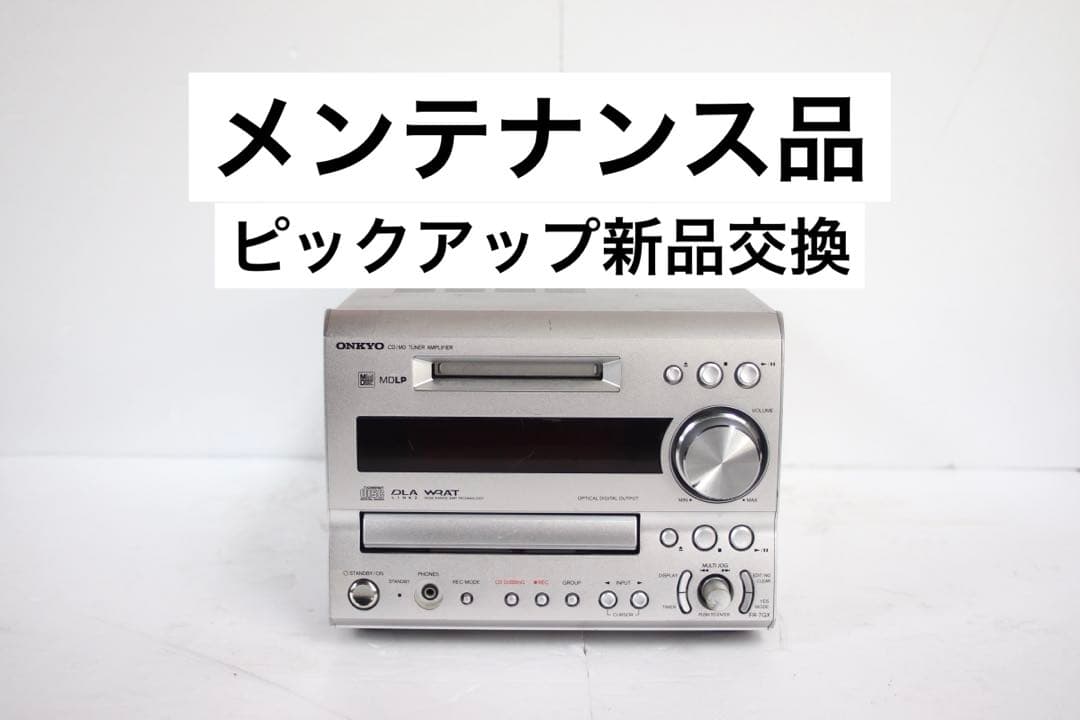 Onkyo Mini Component Systems Fr-7Gx
