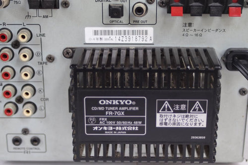 Onkyo Mini Component Systems Fr-7Gx