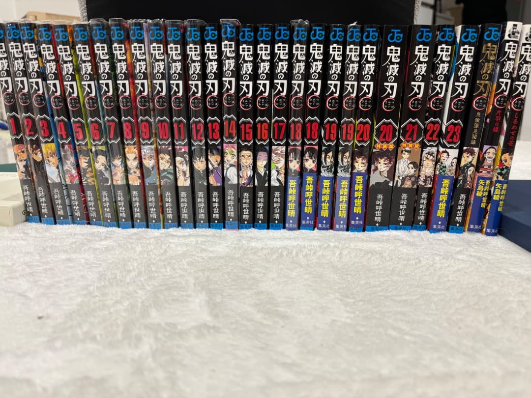 Sh Nen Manga 1