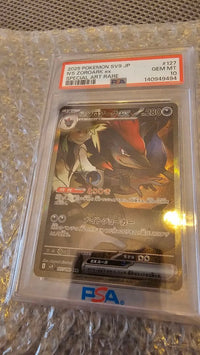 Pok Mon Trading Card Game N Psa10
