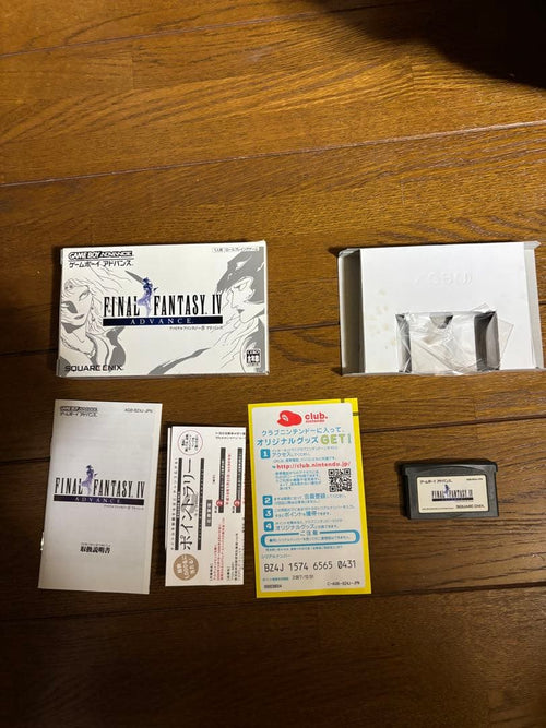 Square Enix Games 4