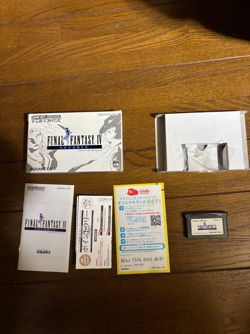 Square Enix Games 4