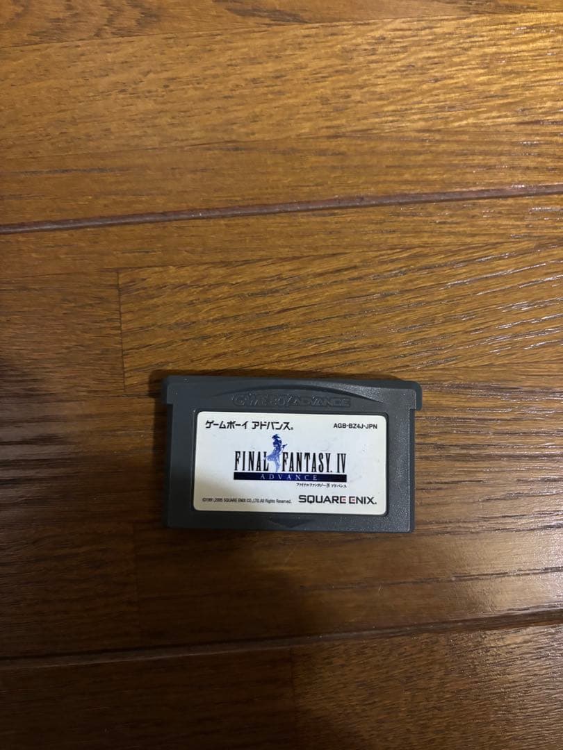 Square Enix Games 4